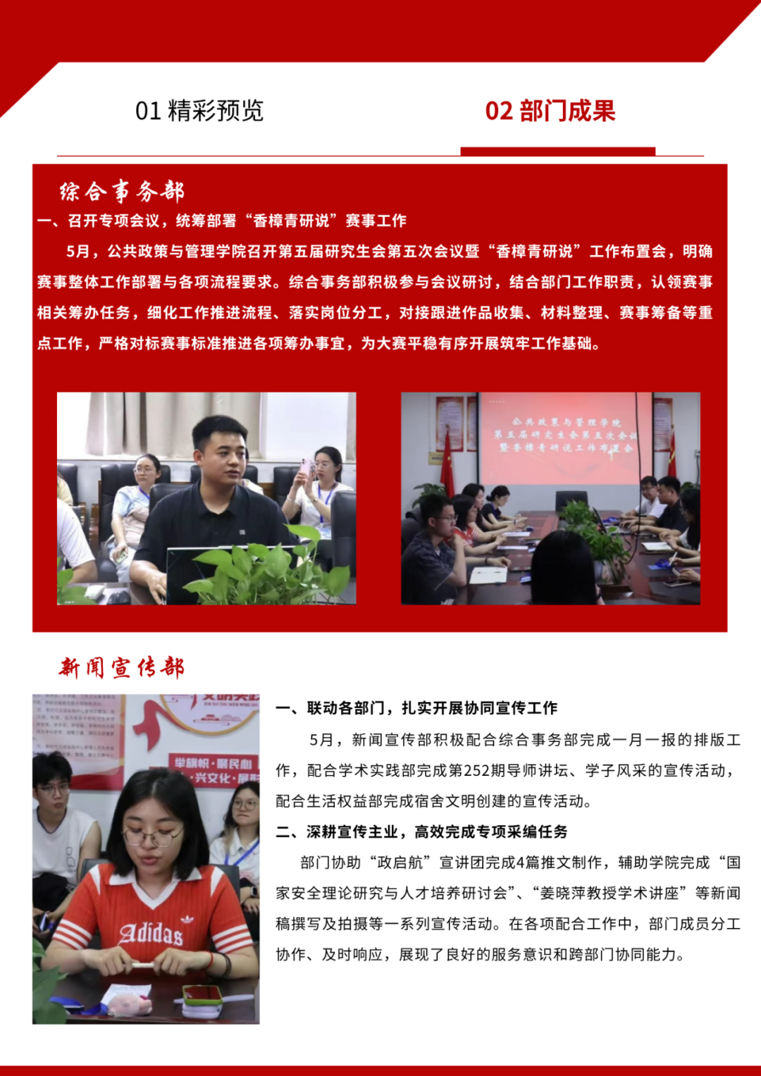 05f933421e5d46c49eefba806fa773dc.png