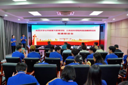 微信图片_20250912151526.png