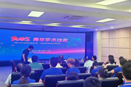 微信图片_20250912151436.png