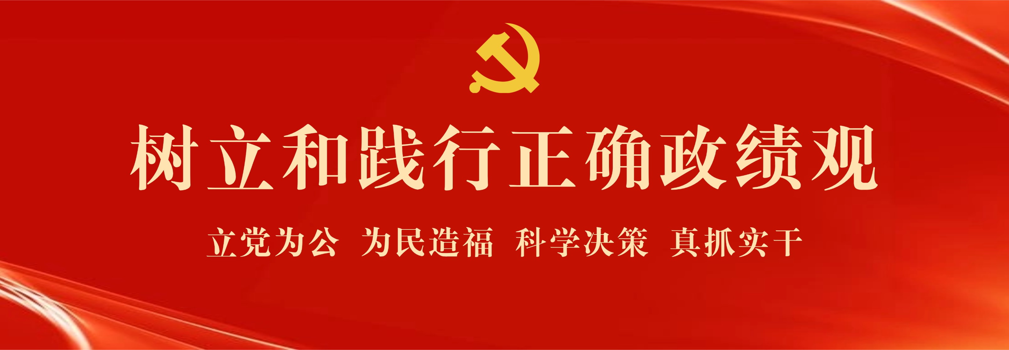 官网海报.jpg