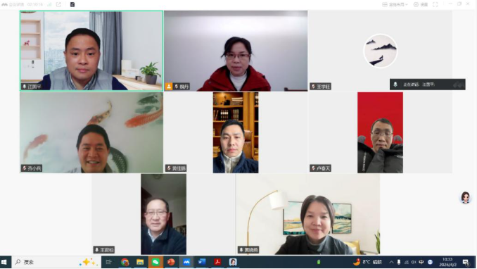 9f46e3170cd24e68b3fa00a6a50c16cf.png 微信图片_20260407100307.png