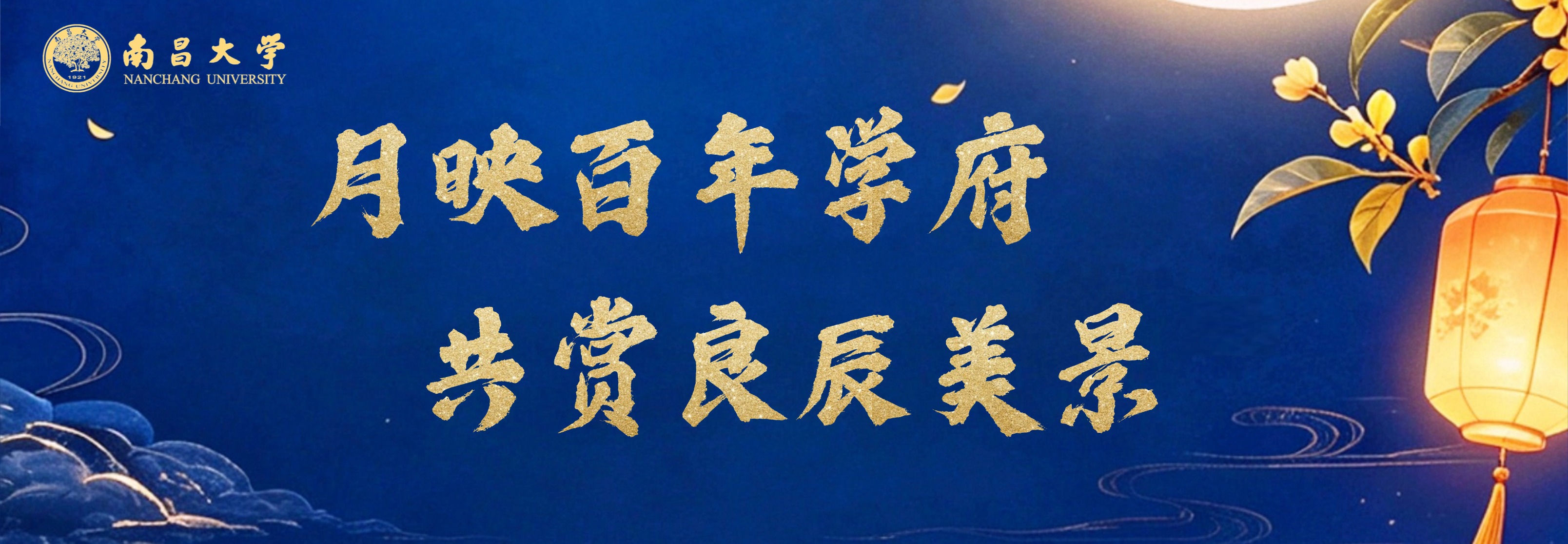 官网.jpg